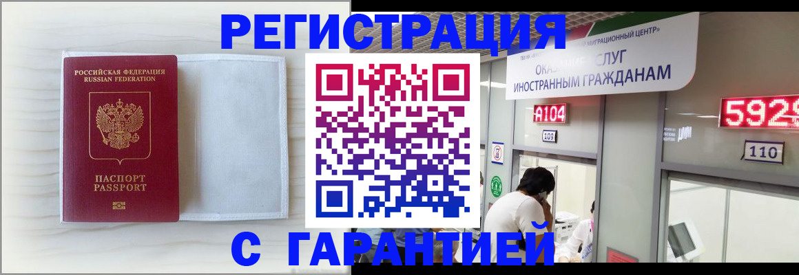 форма 3 в Новой Ляле